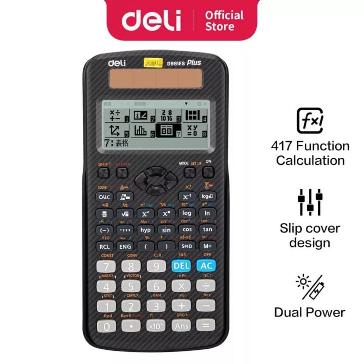 Deli ED991ES - Image 3