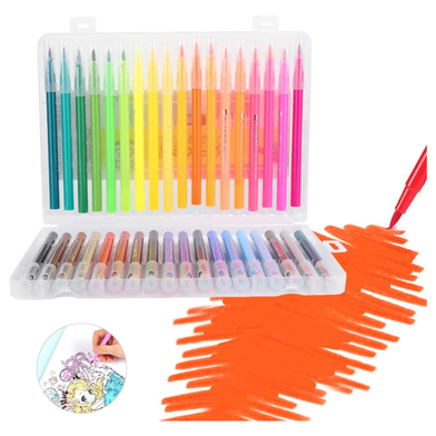M&G 24 colors watercolor pen