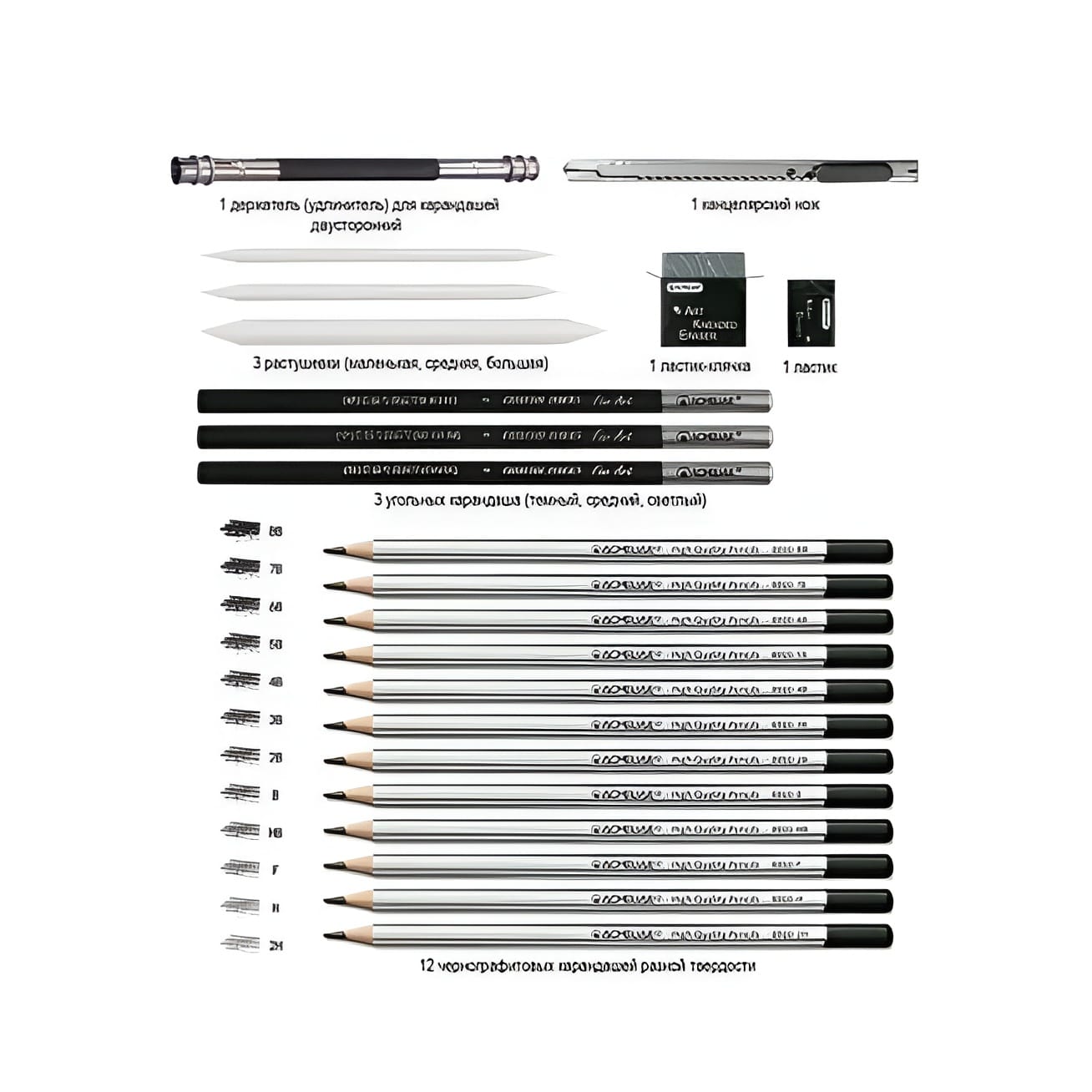 Acmeliae Artmate Series Art Set (44054) - Image 4